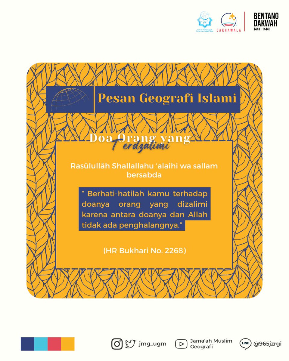 JMG_UGM's tweet photo. 🌄[P A G I : Pesan Geografi Islami]🌄

Assalamu'alaikum warahmatullah wabarakatuh
Zalim merupakan perbuatan aniaya yang merugikan orang lain maupun diri sendiri. 
#zalim
#dakwah https://t.co/q5tuUvZIFq