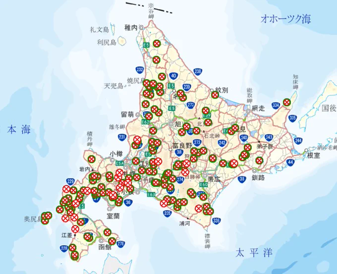 北海道の通行止めがえぐい 