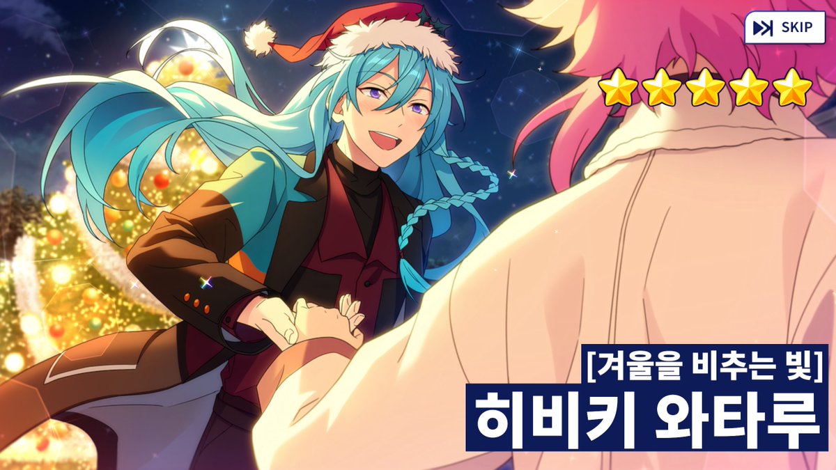 수호 tweet media