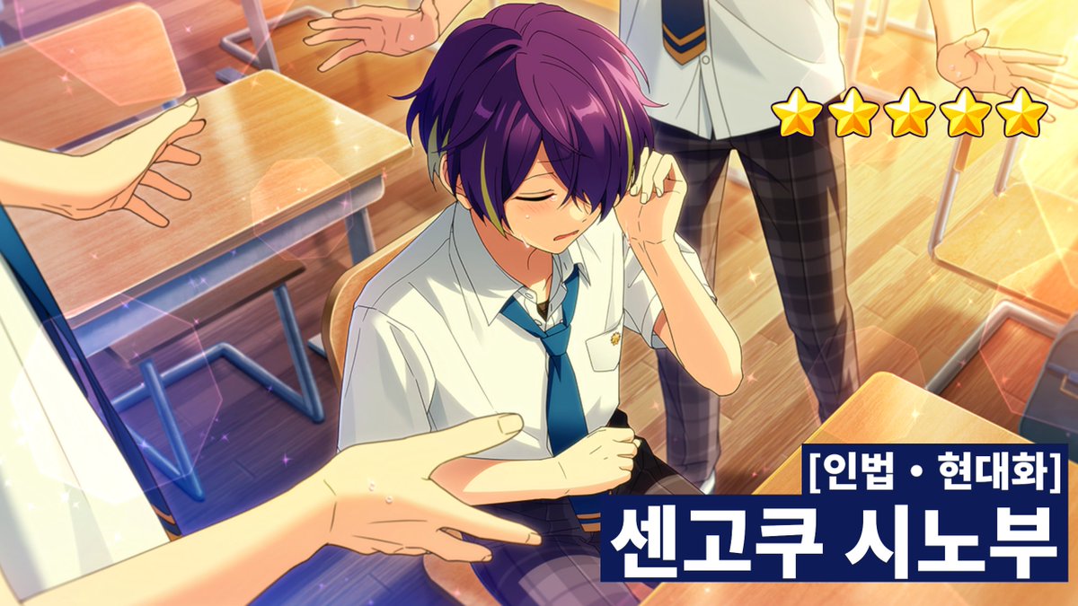 수호 tweet media