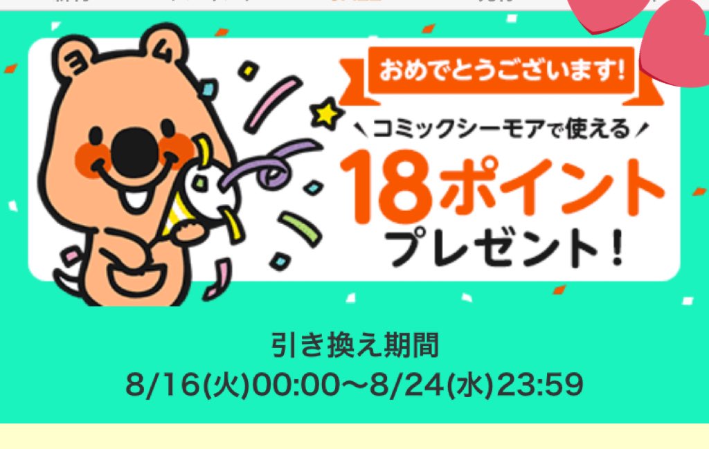 Iroha 77 Irodoriiroha77 Twitter