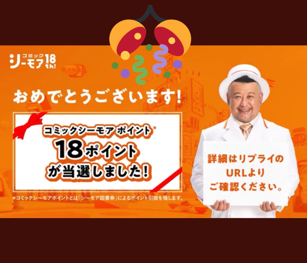 Iroha 77 Irodoriiroha77 Twitter