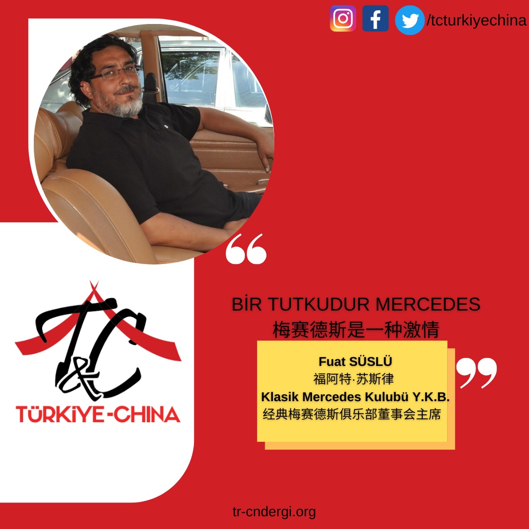 Klasik Mercedes Kulubü Yönetim Kurulu Başkanı Fuat Süslü'nün köşe yazısı T&amp;C Türkiye China Dergisinde.... #tcturkiyechina #fuatsuslu #mercedes #koseyazisi