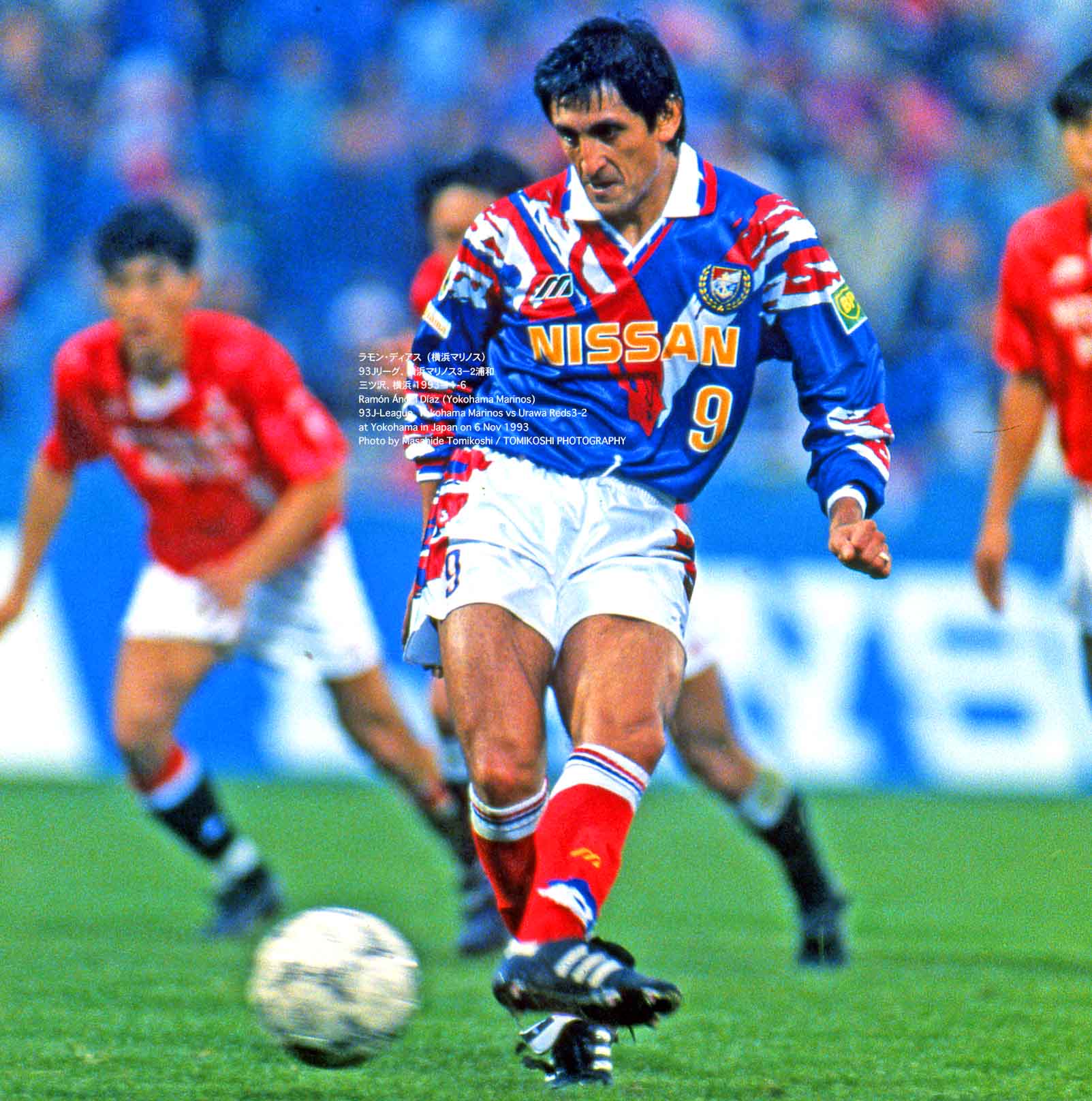 その他 Yokohama Marinos 1994 9 Ramon Diaz Ramón Ángel Díaz x