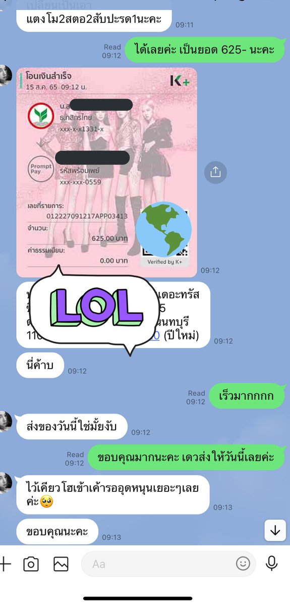 bb0205pp's tweet photo. ขอบคุณรีวิวจากลูกค้าประจำค่า ส่งจริงส่งไว ไม่ต้องรอนาน โซนสมุทรปราการ ส่งแกรบได้ค่า 
#หัวพอตราคาถูก #หัวพอต #หัวrelx #หัวใสinfy #relxinfinity #พอตrelx #relxราคาถูก #บุหรี่ไฟฟ้า #พอต #RELX #Relxphantom #BesideBamรีวิว https://t.co/hzTuRz8Lyd