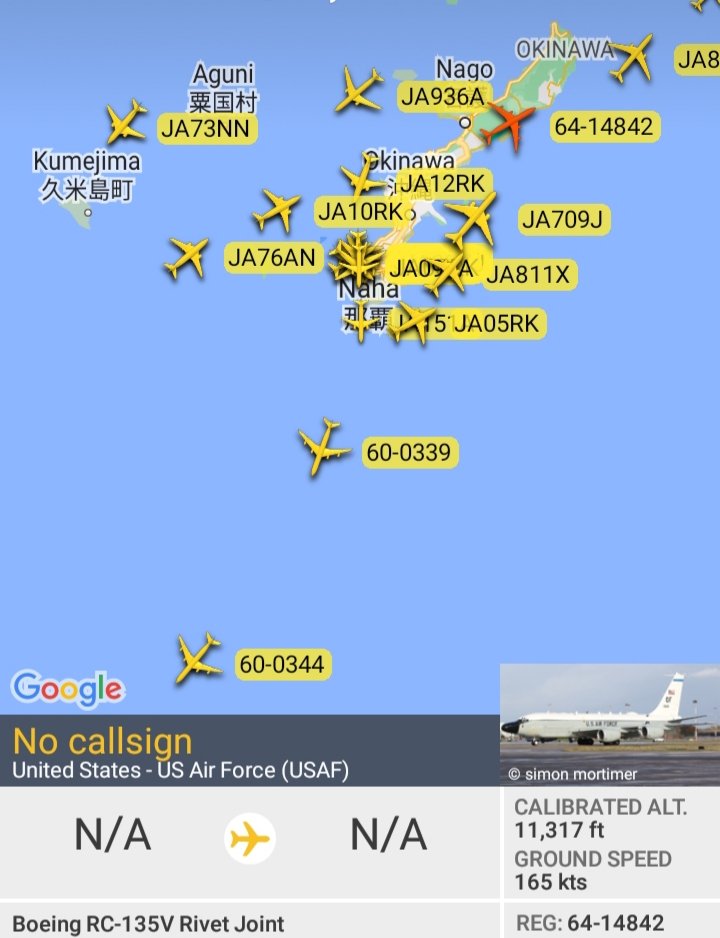 Oceanworldfree's tweet photo. 🇺🇲USAF 64-14842 #AE01C4 
🇺🇲USAF 60-0344 #AE013C
🇺🇲USAF 60-0339 #AE0483

#Okinawa

Boeing RC-135V
Boeing KC-135T 
Boeing KC-135T https://t.co/AfR8JOaI7q