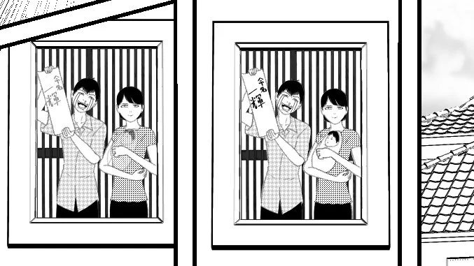 陰惨なアハ体験 