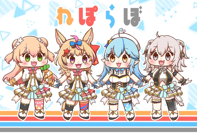 ねぽらぼ2周年#ねねアルバム#絵まる#LamyArt#ししらーと 