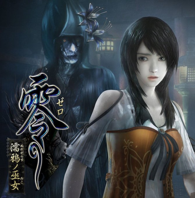 本日20:00からYou Tubeにて
「零 濡鴉ノ巫女」のプレイ実況配信しようかと思います

ゲームは面白いのでお時間あれば見に来て下さい

1時間半くらいの長さにはなりますが…

結構なホラーです 