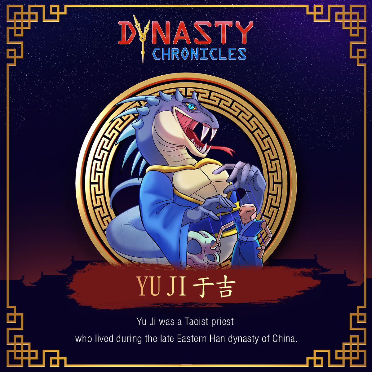 🔎 Get to know "Yuji" who was transformed into a "Basilisk" by the time dimension

#NFTCommmunity  #NFT #NFTProjects #PlayToEarn #NFTGames #BinanceSmartChain #GameFi #cryptocurrency #P2E #threekingdom
