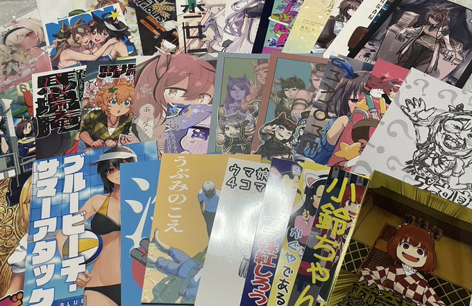 c100戦利品1
たくさんよむぞ! 