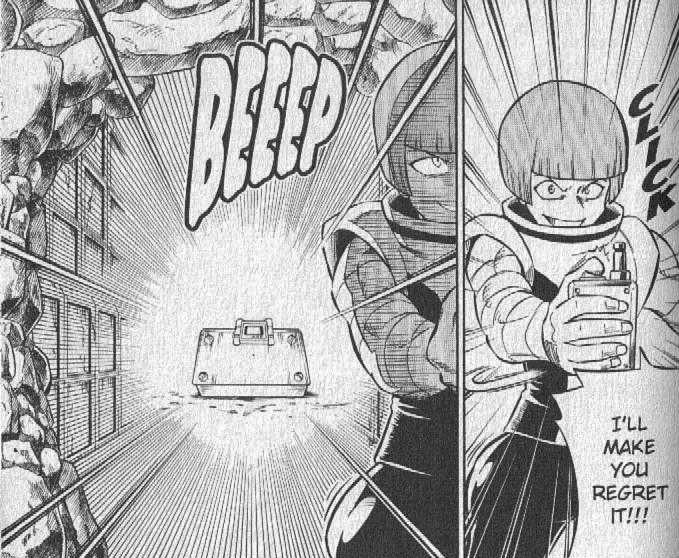 OCEAN 🤖 tweet media