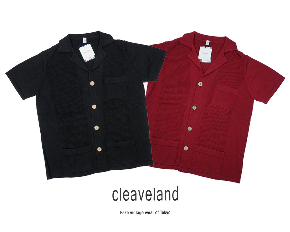 オアグローリー mohair ribcollar or glory umbandung.ac.id