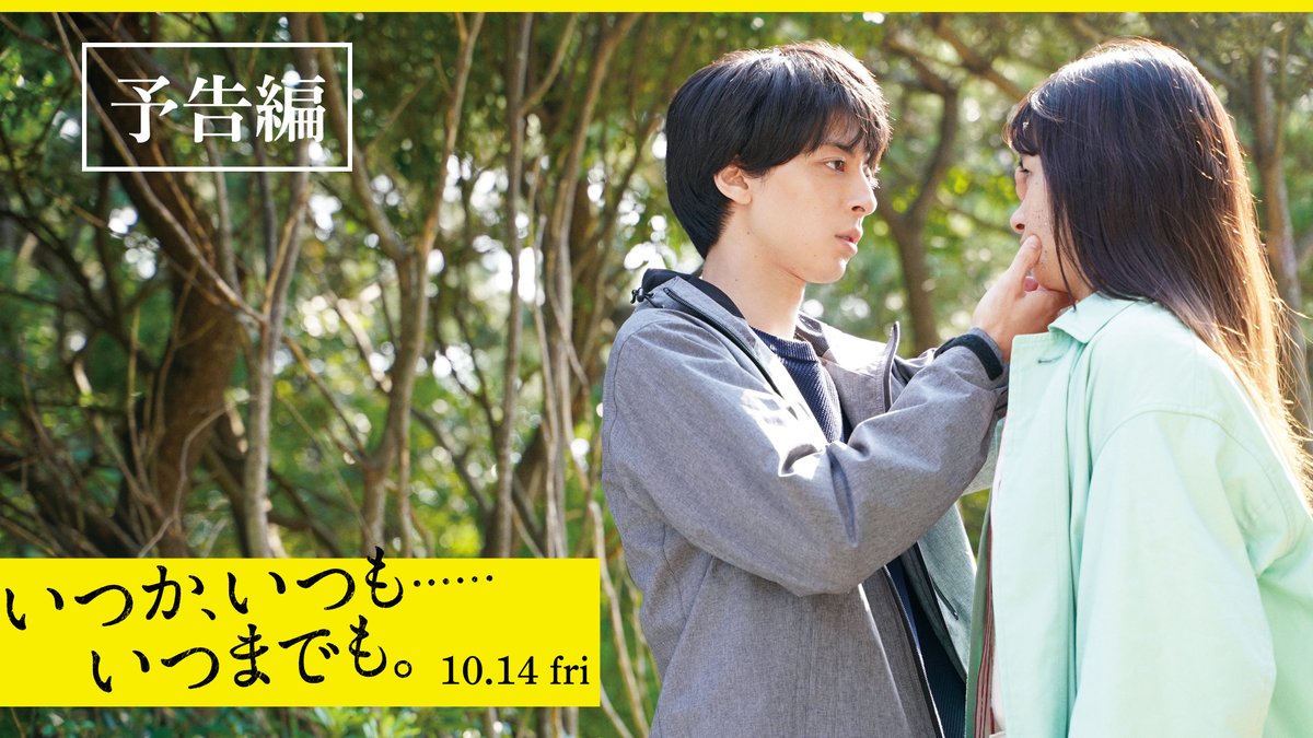 ゆ (@mhrt__74) / Posts / X