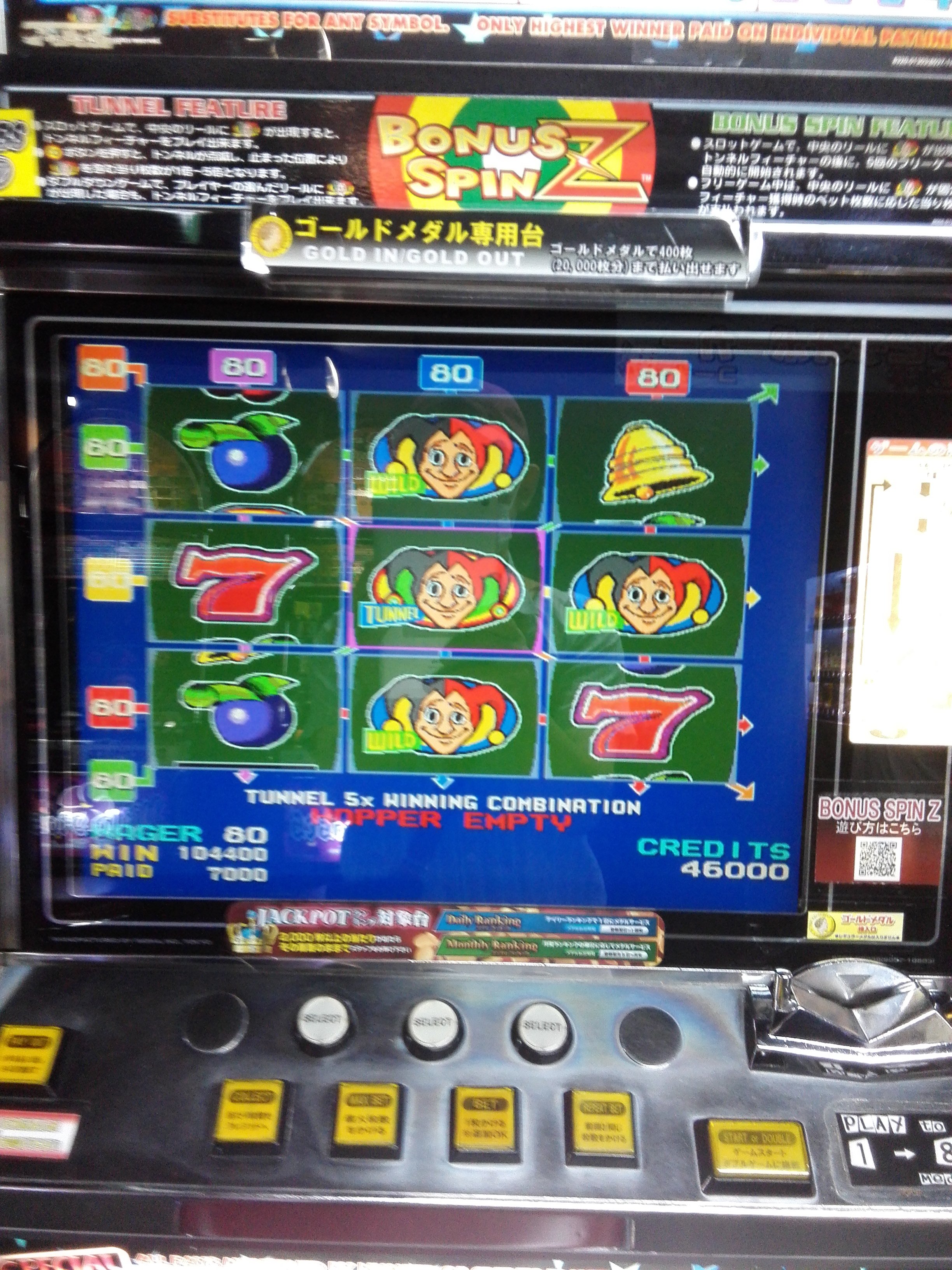 ブリガディアジェラード君(ラブジャグ登録) on X: 