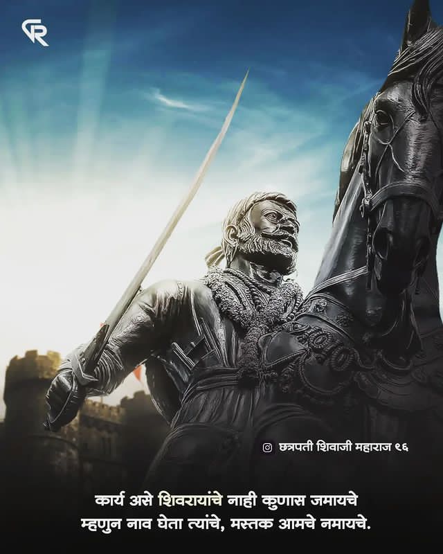 imsgarkar's tweet photo. अंगात हवी रग
रक्तात हवी धग
छाती आपोआप फुगते
एकदा जय शिवराय बोलून बग😌🧡🚩👑🚩🇮🇳 https://t.co/teJ1CcbM1k