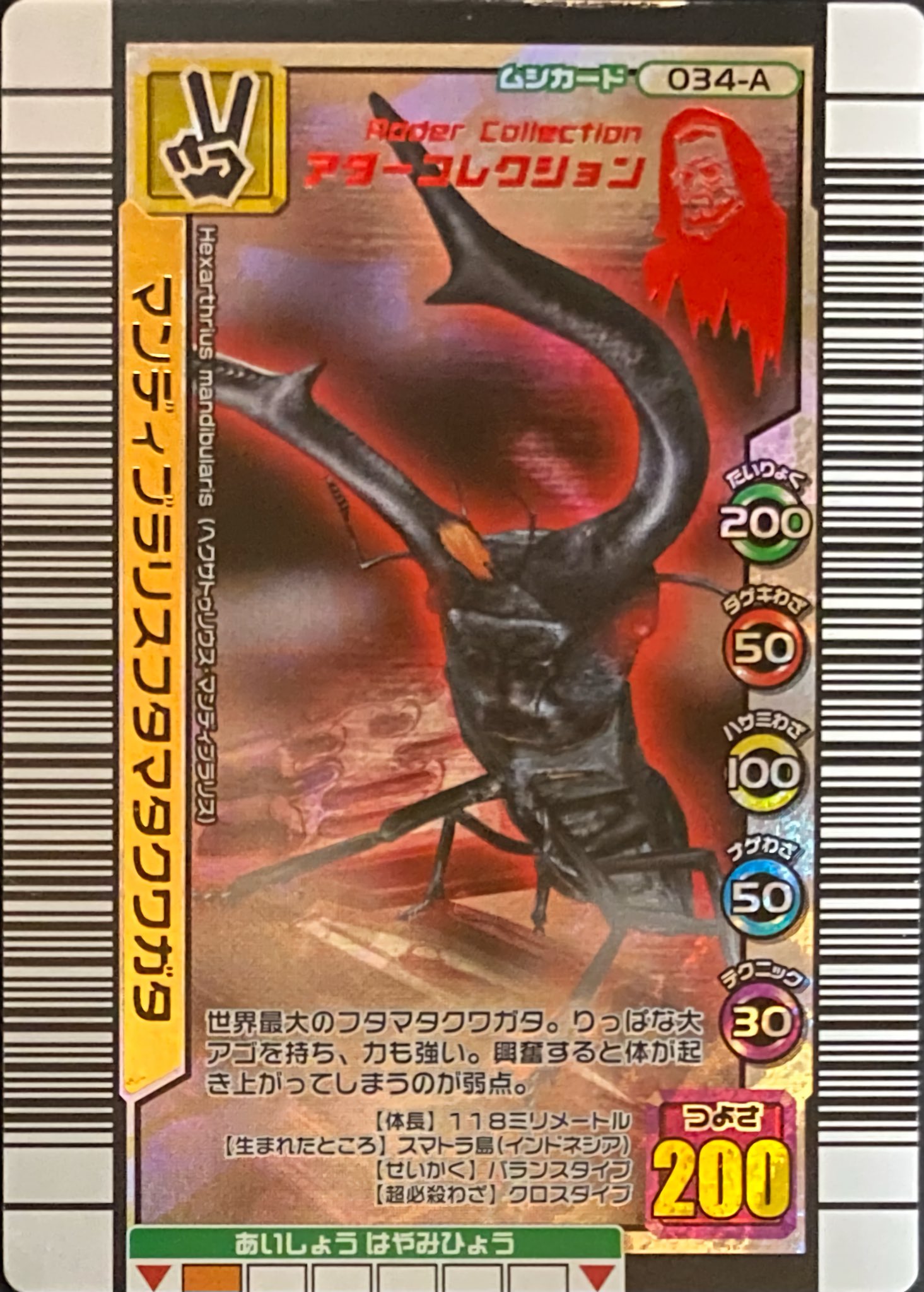 ヒロノブ على X: ヒロノブ على X: