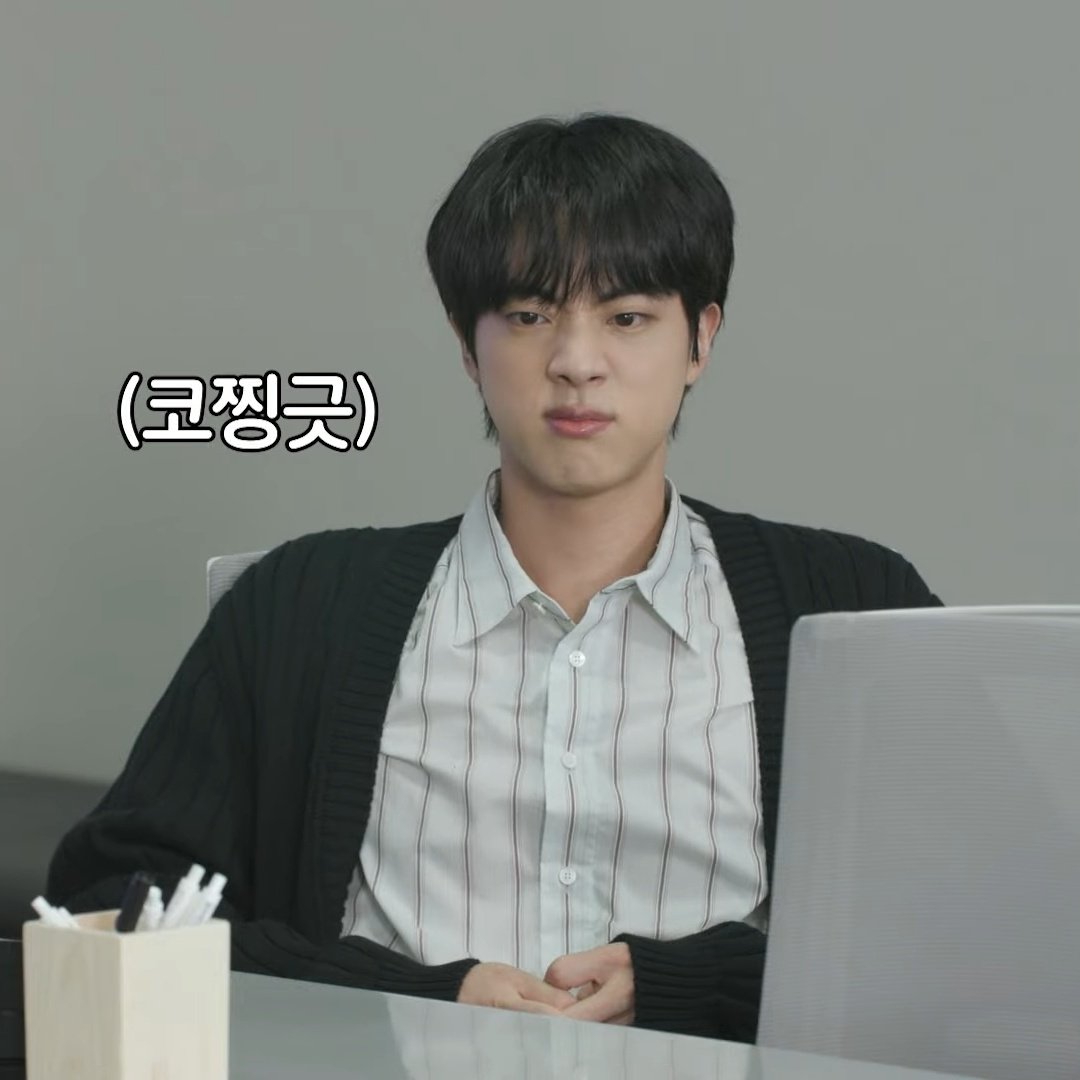 ZOAYO9792's tweet photo. 왜 이렇게 귀엽지???????? https://t.co/UZUVV3qaJR