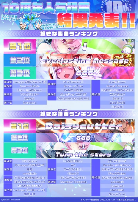 FaQKcAvUIAIV4J1?format=webp&