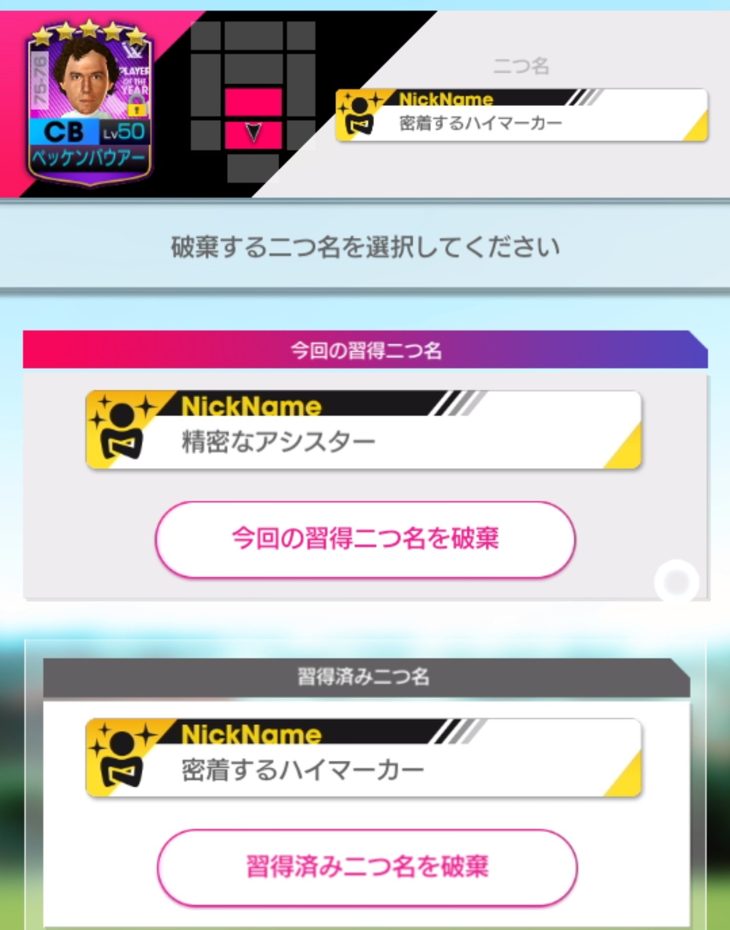 Jun Nakamura Junnakamura0926 Twitter