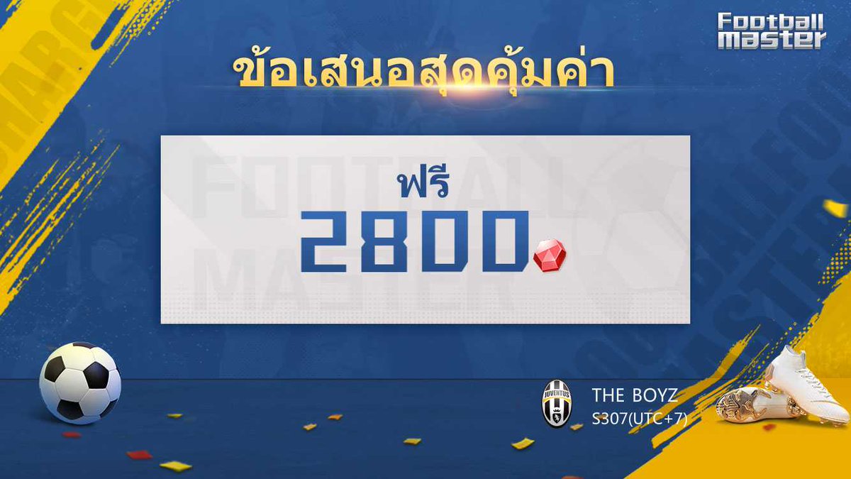 LS_19 tweet media