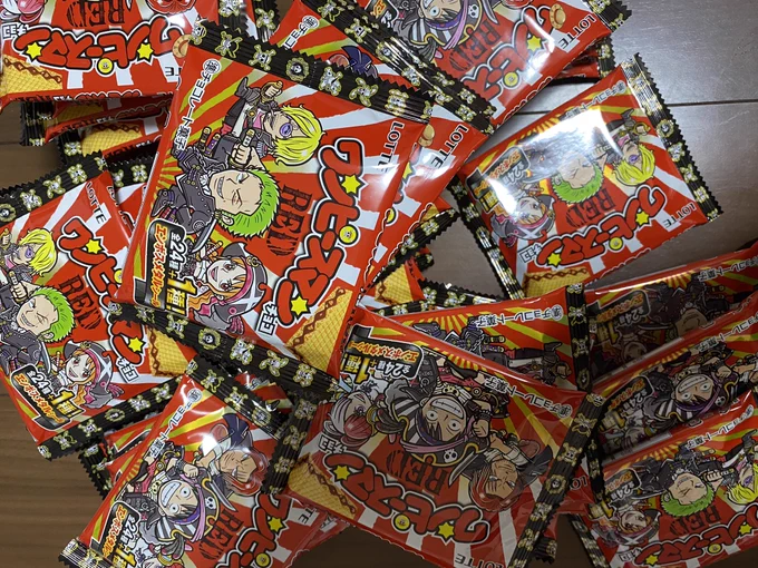 大人げなく大人買いしてコンプしました 