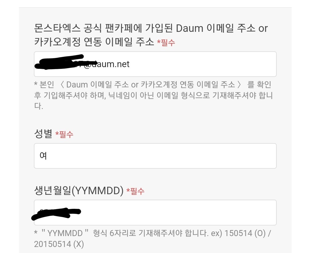 인터파크판매자id ☆텔𝐔𝐁𝐓𝐂𝟗𝟗☆한게임해킹id.apd