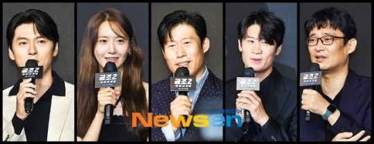 Baseries_'s tweet photo. งานแถลงข่าวภาพยนตร์เรื่อง 'Cooperation 2' ซึ่งจะเข้าฉายในวันที่ 7 กันยายน 〰️〰️〰️ รอลุ้นไปพร้อมๆกัน
#Cooperation2 #Hyunbin #Yoona 🥰🥰 https://t.co/V5s8ZtgJ71