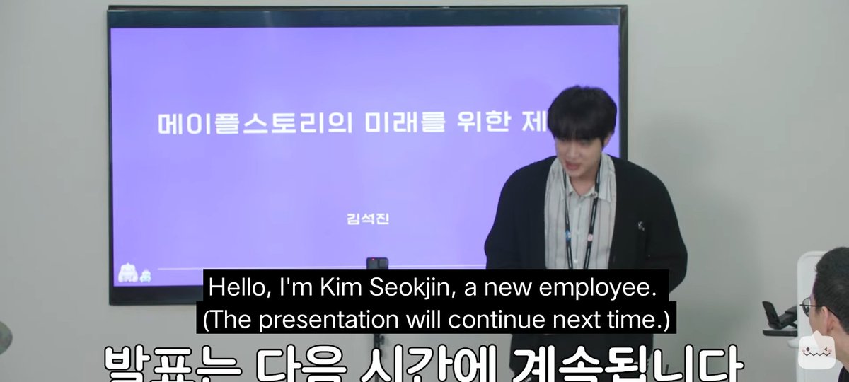 theJINPRlNT's tweet photo. HOT PRESENTER KIM SEOKJIN 

🔗: https://t.co/dMhUXoYlGn

MAPLER JIN GOES TO WORK
#KimSeokjinXMapleStory https://t.co/o4eTK8qEjt