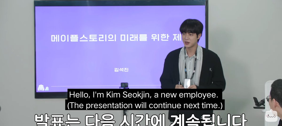 theJINPRlNT's tweet photo. HOT PRESENTER KIM SEOKJIN 

🔗: https://t.co/dMhUXoYlGn

MAPLER JIN GOES TO WORK
#KimSeokjinXMapleStory https://t.co/o4eTK8qEjt