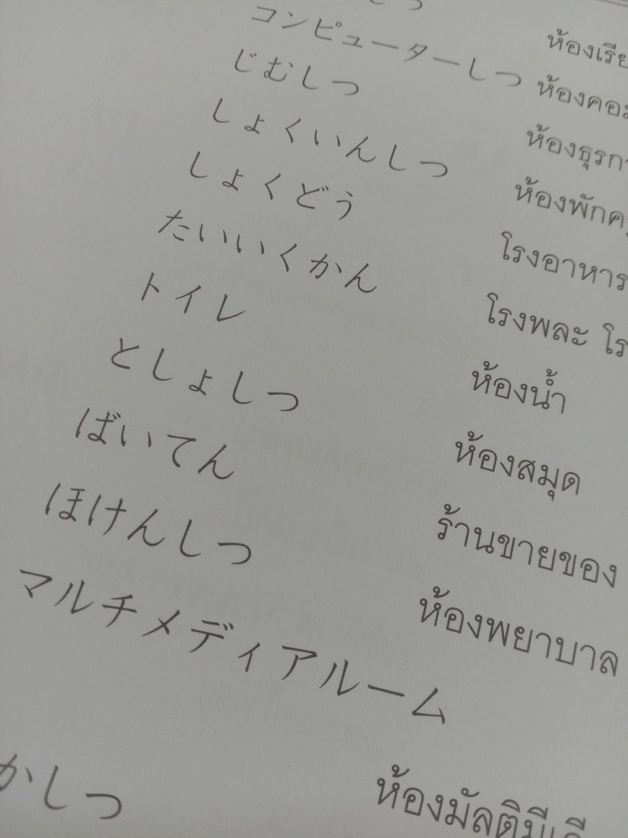 Seiya tweet media