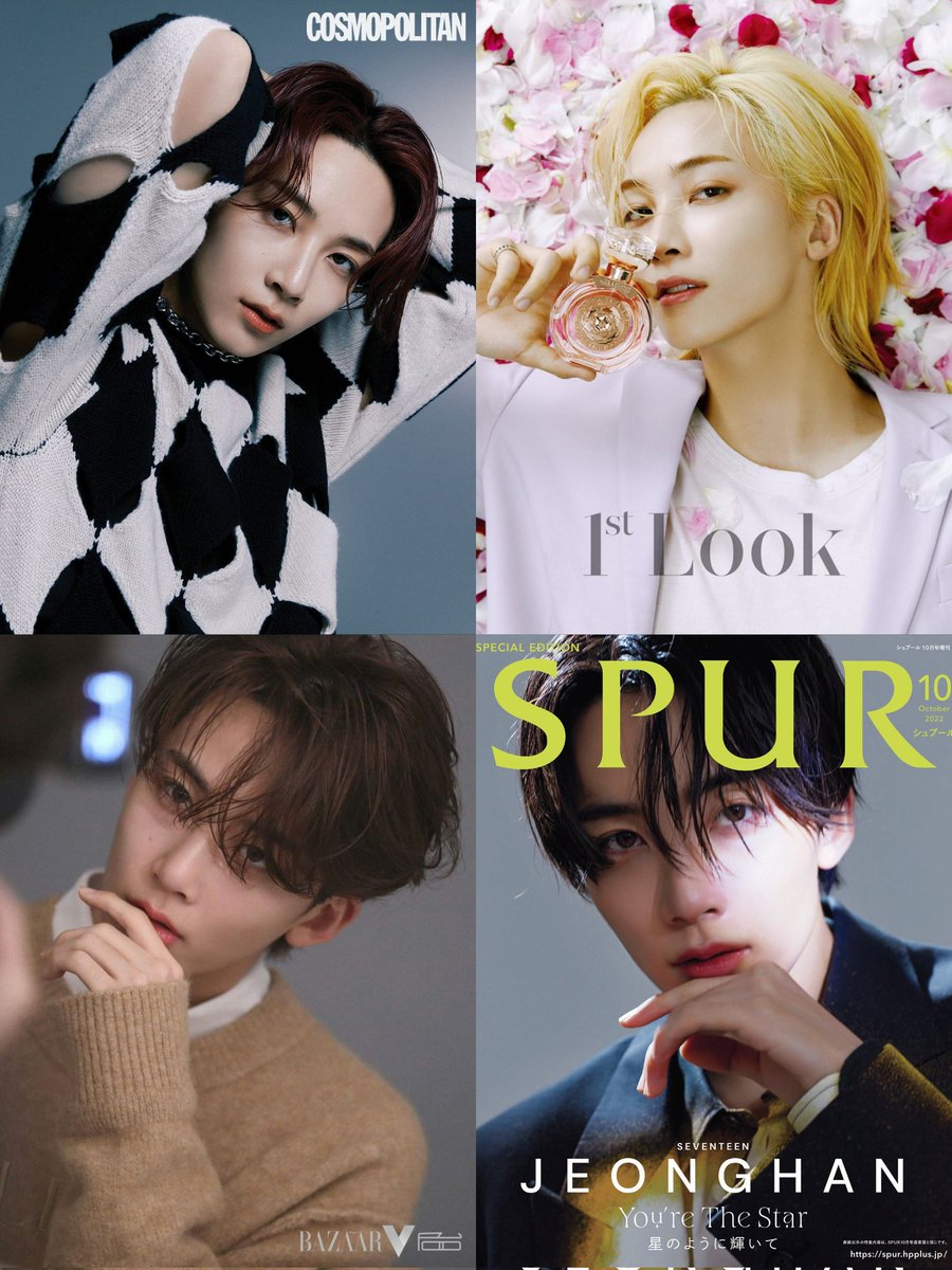 jeonghanszone's tweet photo. models should be thankful that MR YOON JEONGHAN chose music @pledis_17 https://t.co/NeJAemD7Gk