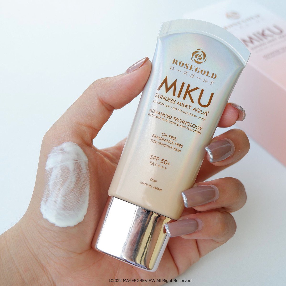 memayerr's tweet photo. เป็นกันแดดอีกตัวที่สบายผิวมากแม่ Miku Sunless Milky Aqua+ 🌤เนื้อกันแดดแตกตัวเป็นน้ำ เกลี่ยง่ายสุดแถมหน้าไม่เยิ้มระหว่างวันด้วย มี SPF50+ Pa++++ ช่วยป้องกันผิวจากรังสี UVA/UVB และแสงสีฟ้า ขนาดล้างหน้าแล้วผิวยังสดใสเหมือนเดิมไม่หมองคล้ำลงเลย ดีงาม ✨ #ใช้ดีบอกต่อ #รีวิวกันแดดมิกุ https://t.co/oiXaOYY1dA