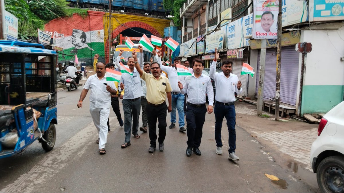 आज़ादी के 75 साल के बाद देश ने अमृत काल में प्रवेश किया आजादी के इस पावन पर्व पर उपखंड रामबाग के सभी कर्मचारी ने उत्साहवर्धक रैली के माध्यम से जनता को उनकी सतत (24*7) सेवा का  वादा किया