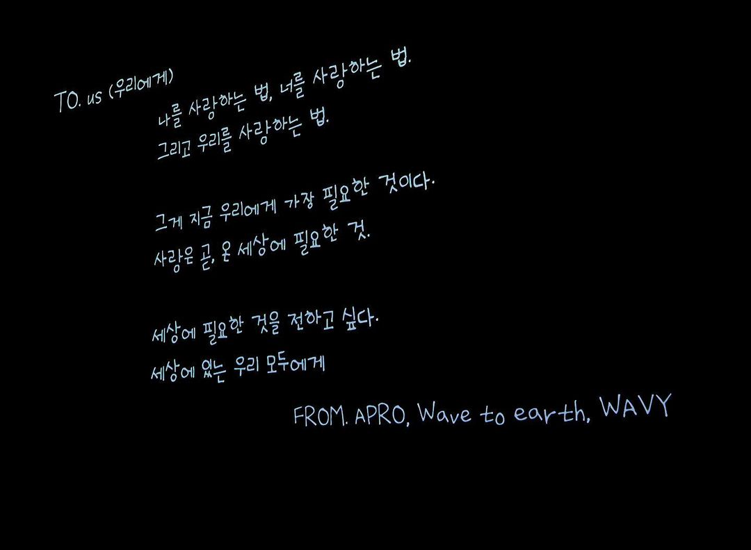 aboutAPRO's tweet photo. #APRO #아프로 #APROisdifferent #APRO_Avenue https://t.co/A3vCmf5egp