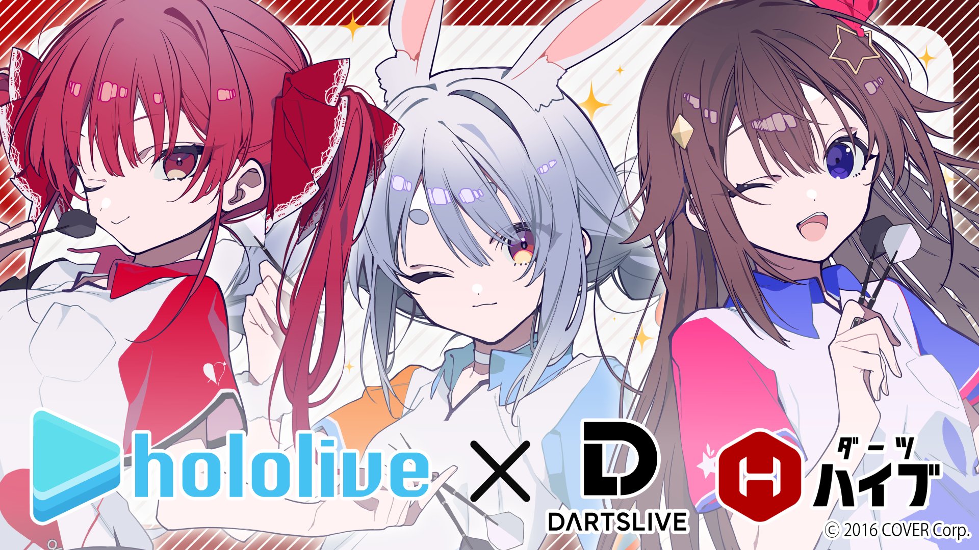 ダーツライブ公式 on X: 