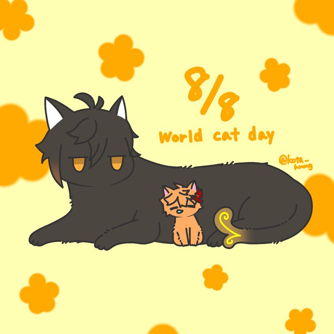 「cat day simple background」 illustration images(Latest)