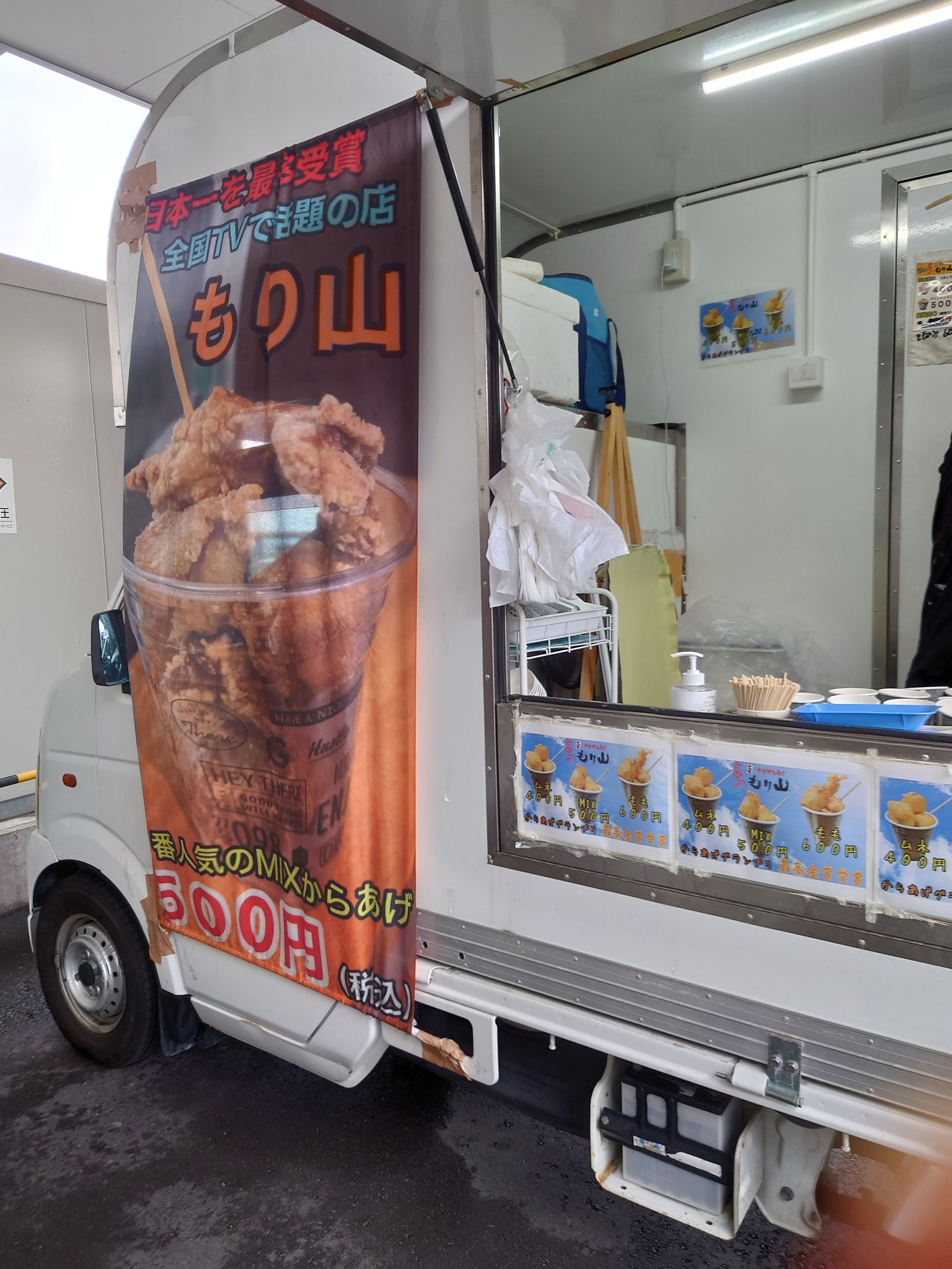 キングオブノースランド黒部 Twitter Search Twitter