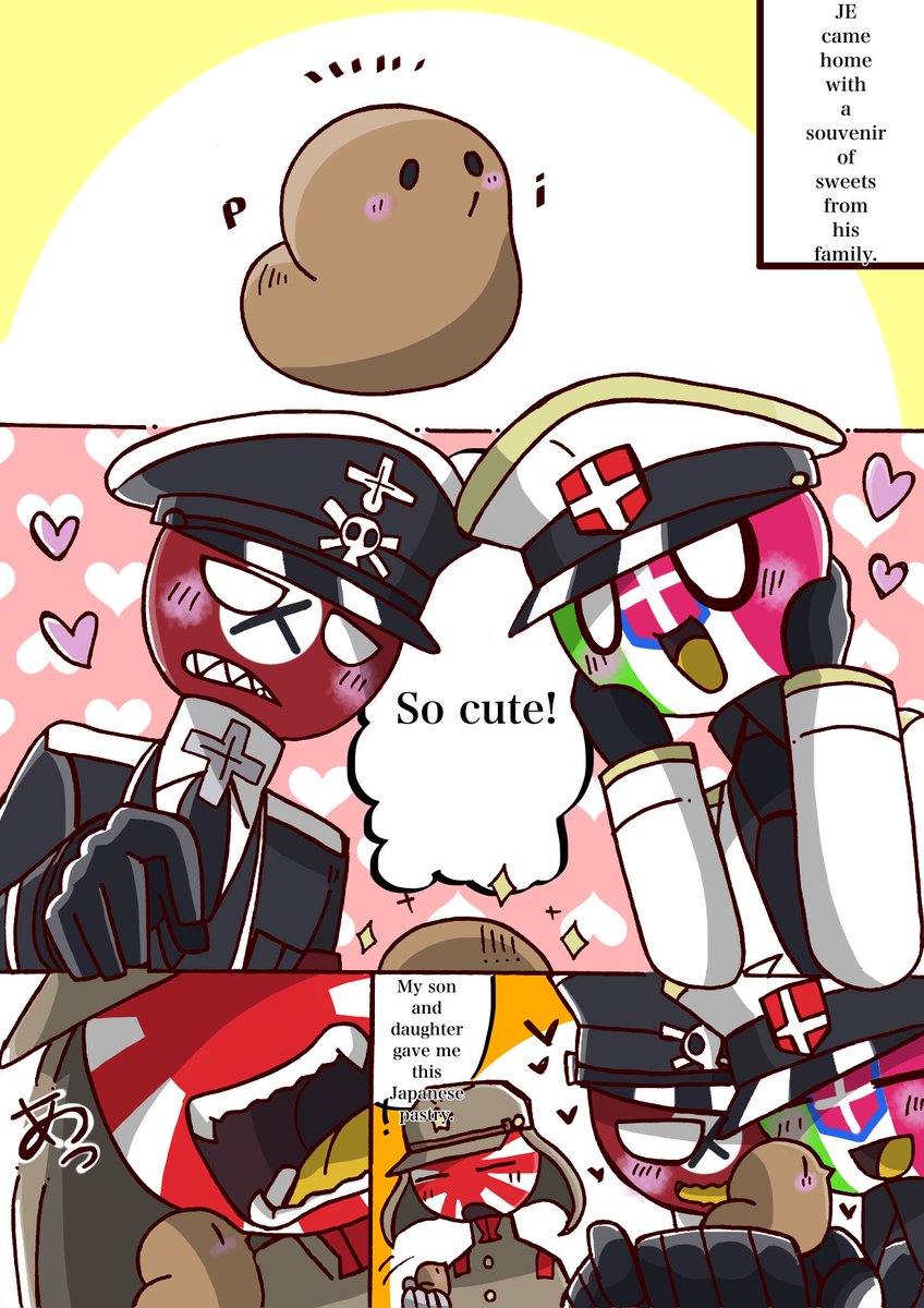 プロフ必読☆meme FaQS84YaUAACwB0.jpg