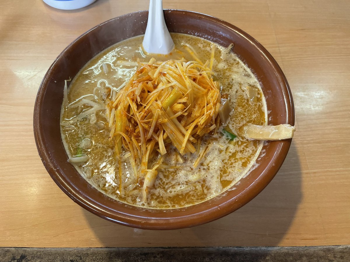 みんなの ピーコック ラーメン 口コミ 評判 食べたいランチ 夜ごはんがきっと見つかる ナウティスイーツ