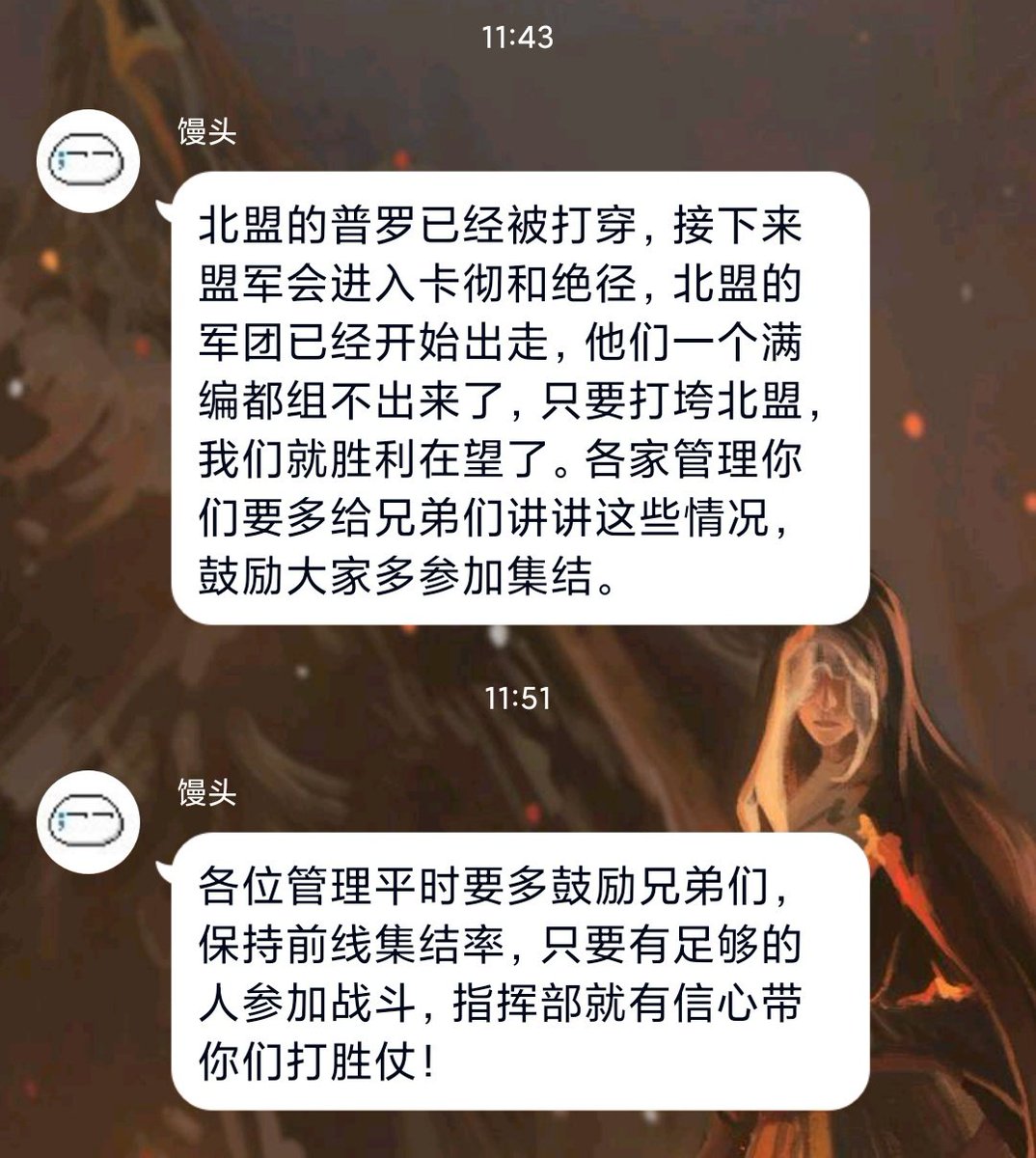 大本营战报！优势在我！