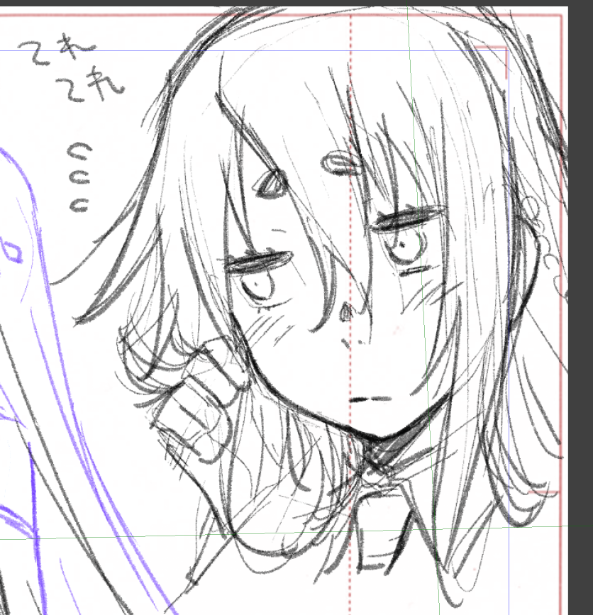 昨日の放送で描いたらくがき
照れマキマキ 