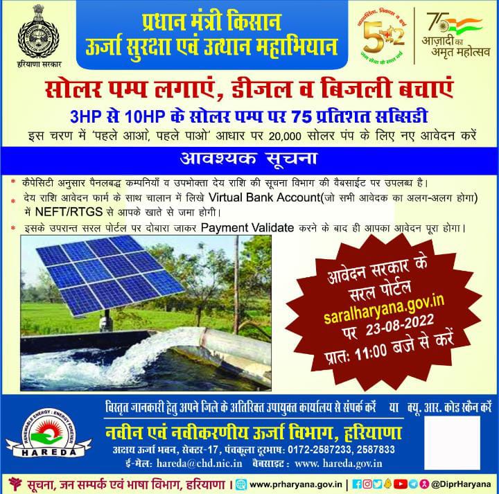 CscMau's tweet photo. https://t.co/42IRjoK4xB