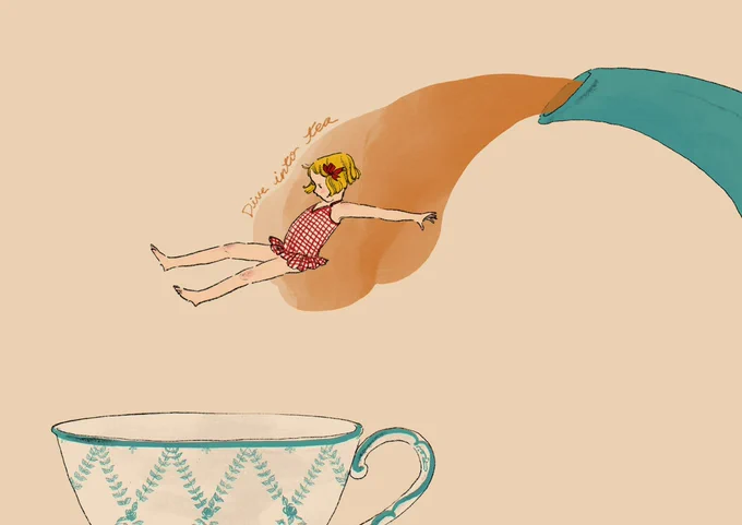 新作の「Dive into tea」 