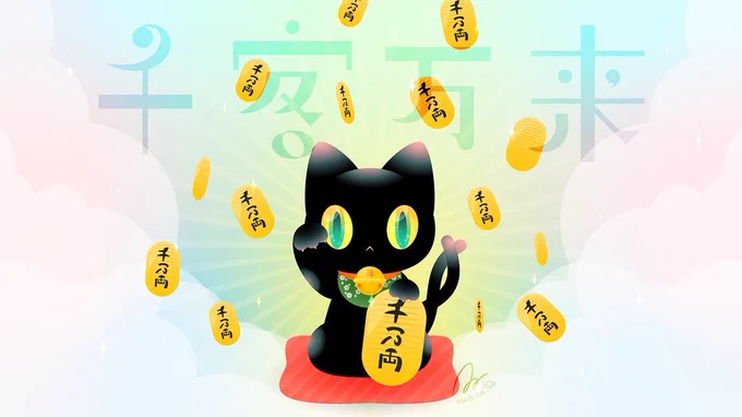 次はAdobe Community Evangelist を目指してますキリッ🐼🍖 https://t.co/GwyAatpyTN 