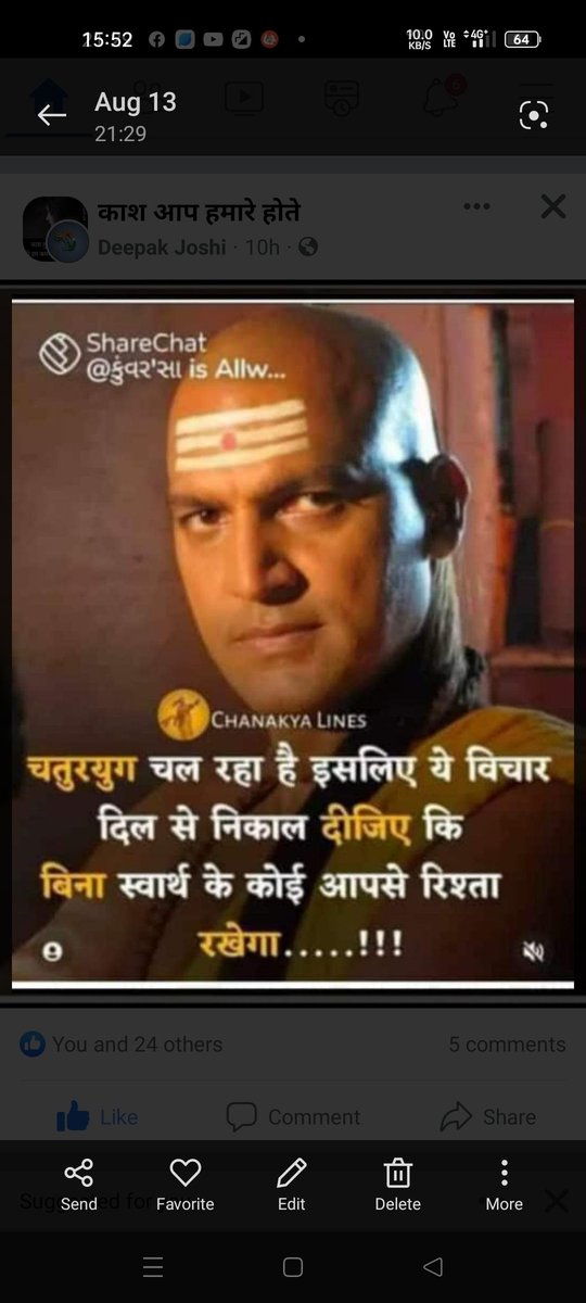 Pushpendrag143's tweet photo. https://t.co/LUAGeIQ8eH