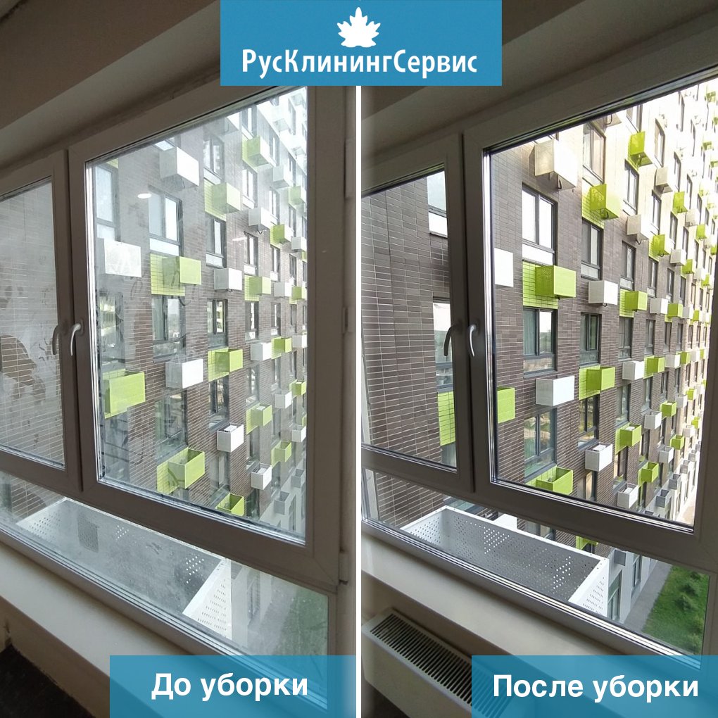 KliningRus tweet picture