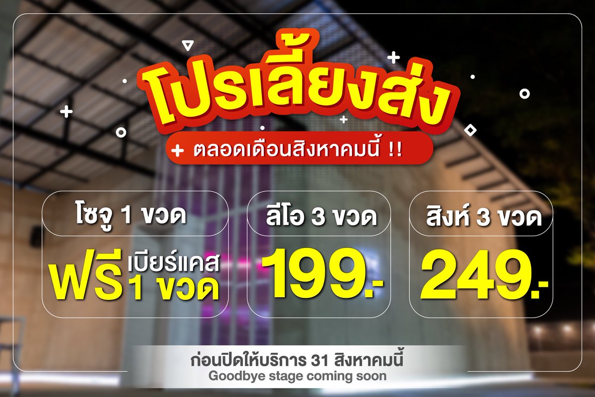 daebak.kk tweet media