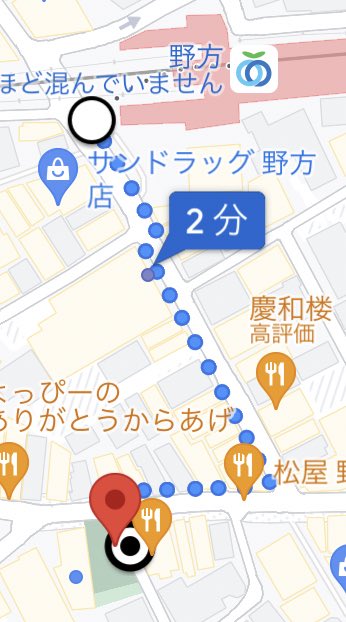 To_Sp_Ch_Fe's tweet image. TSC野方会場は、

「野方商店街ふれあい広場」です。
西武新宿駅野方駅、南口より
徒歩2分の場所です🎤