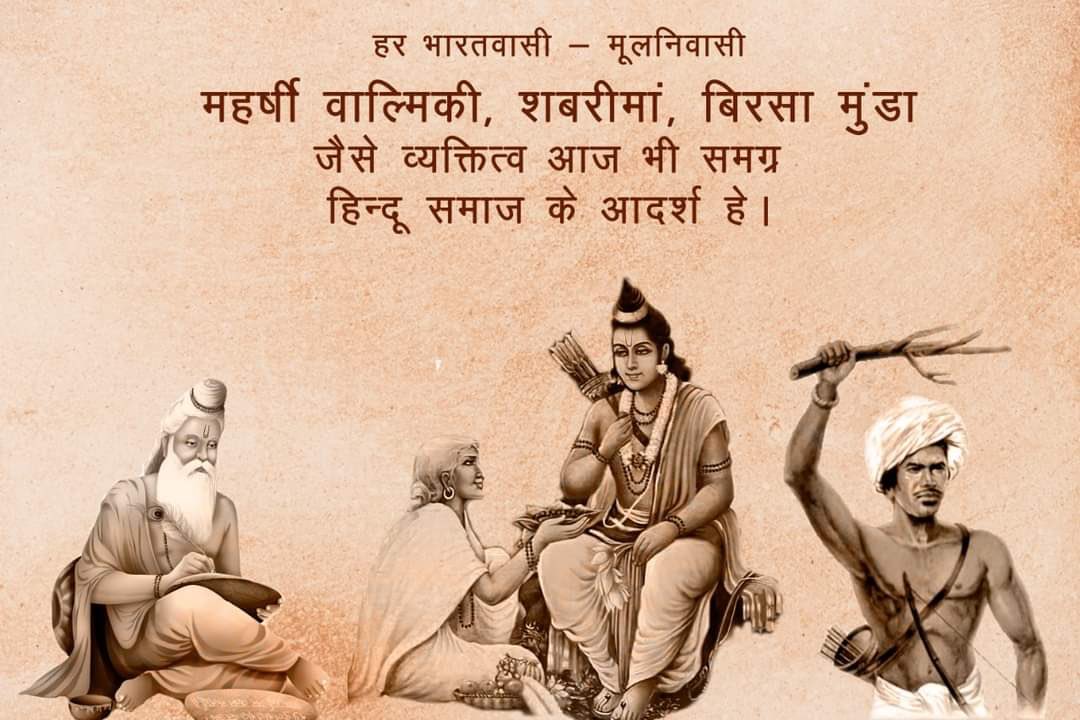 om_jadeja_9's tweet photo. #RamKrishnaParamhansh https://t.co/MhgS3y7uOL